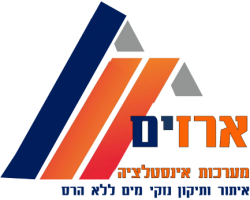 ארזים מערכות אינסטלציה